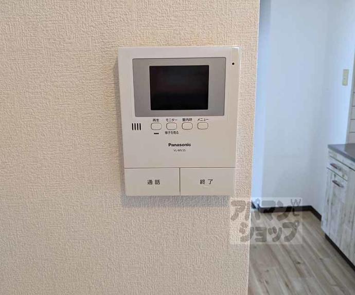【ブラザー安田】間取