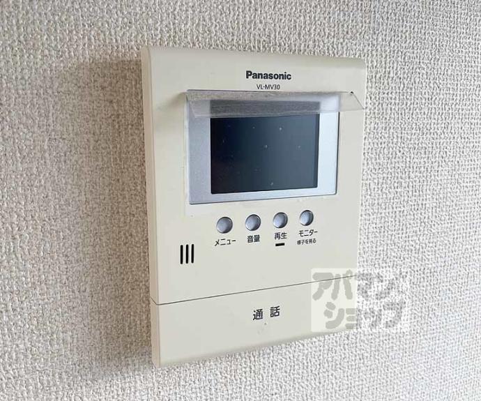 【ブラザー安田】間取
