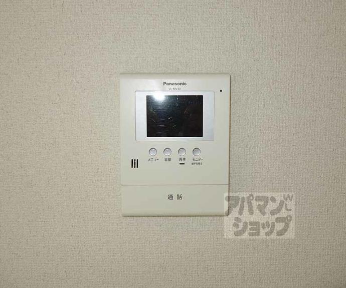 【ブラザー徳大寺】間取