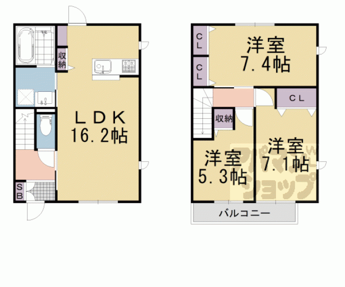 【アークハイツ】間取