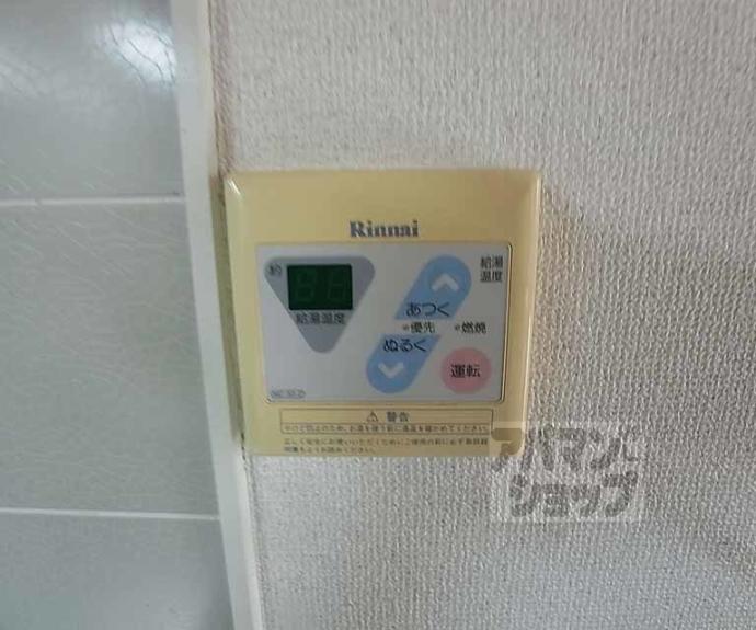 【プチ・ウエスト】間取