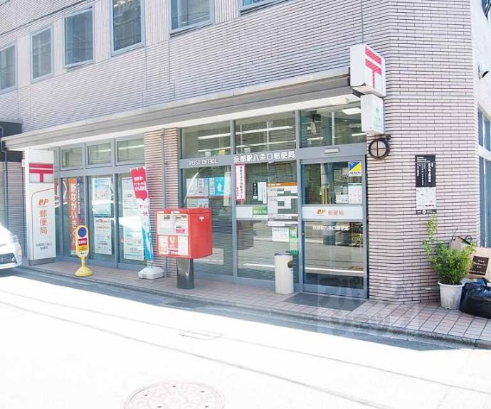 【松本マンション】間取