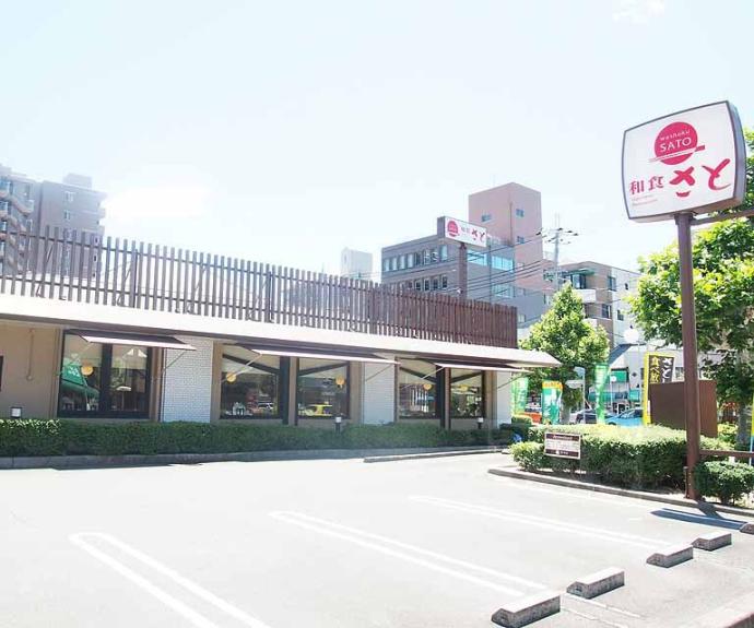【朝日プラザ鴨川Ⅱ】間取