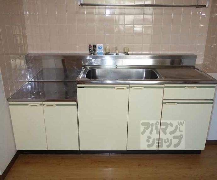 【プリシエール河合】間取