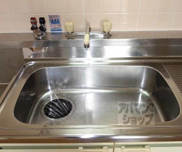 【プリシエール河合】間取