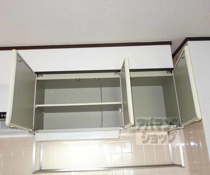 【プリシエール河合】間取