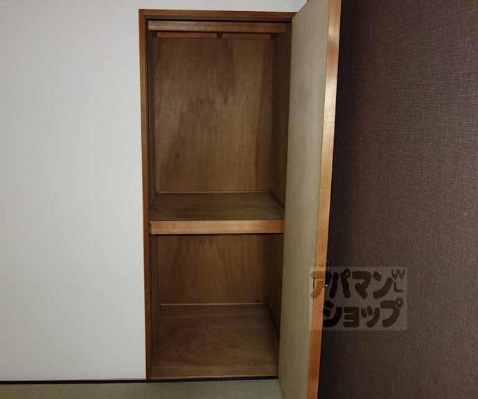 【プリシエール河合】間取