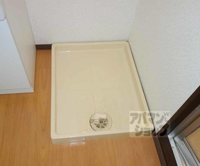 【プリシエール河合】間取