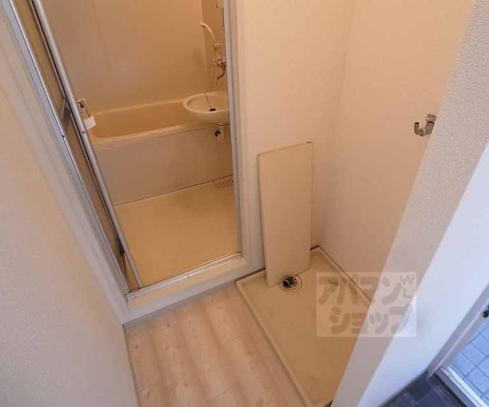 【プリシエール桂】間取