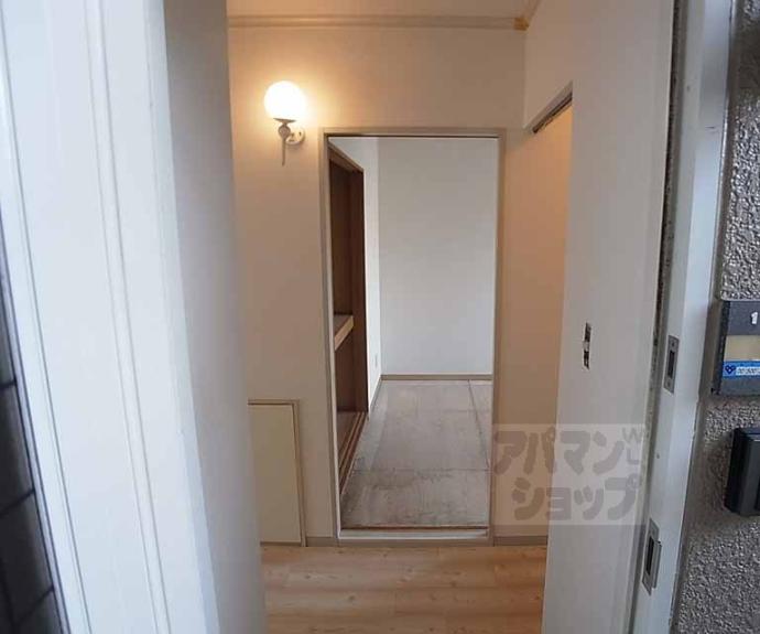 【プリシエール桂】間取