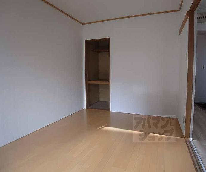 【プリシエール桂】間取