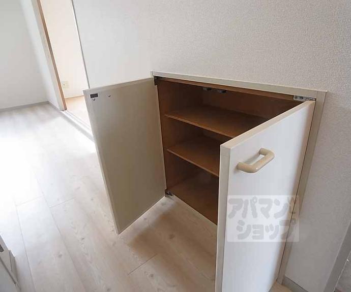 【プリシエール桂】間取