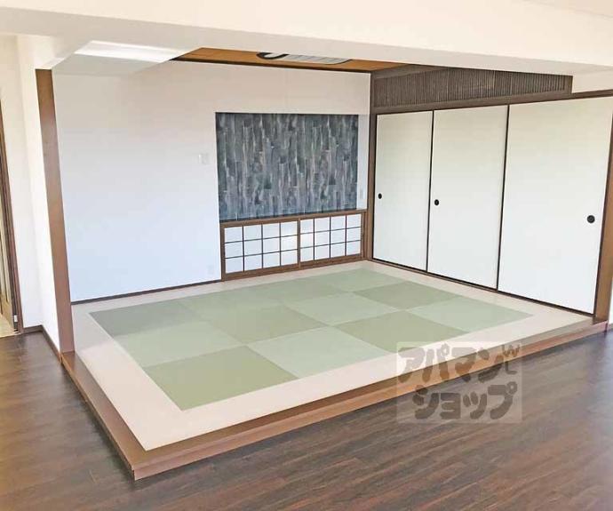 【プルーリオン上桂(ベルヴィ54)】間取