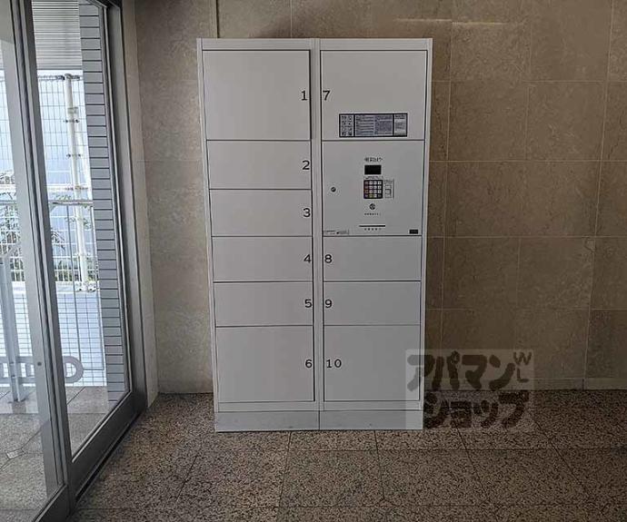 【プルーリオン上桂（ベルヴィ５４）】間取