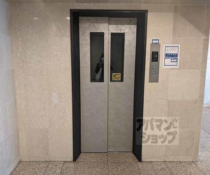 【プルーリオン上桂（ベルヴィ５４）】間取