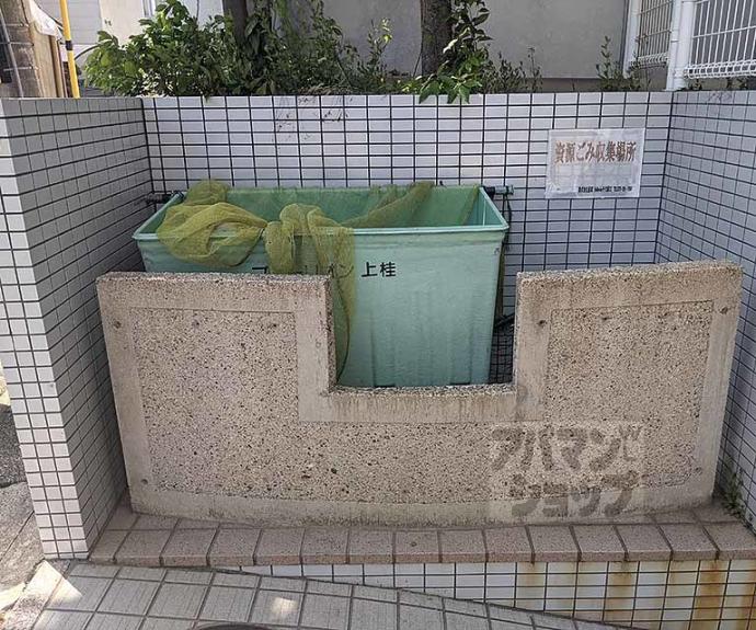 【プルーリオン上桂（ベルヴィ５４）】間取