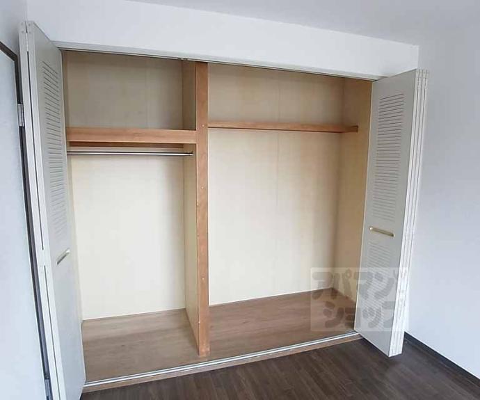 【プルーリオン上桂(ベルヴィ54)】間取