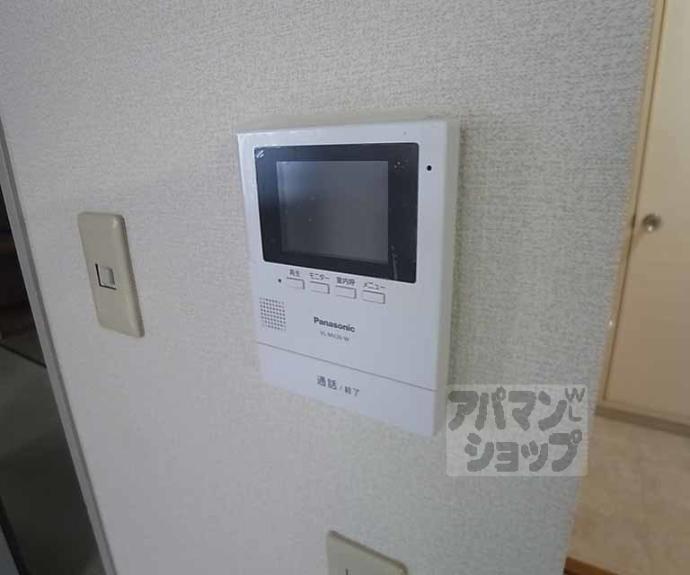 【プルミエール徳田】間取