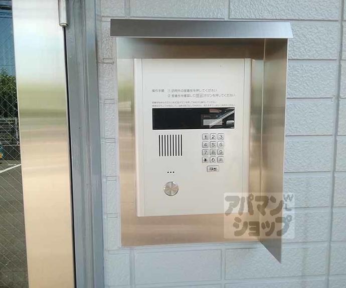 【プルミエール桂Ⅱ】間取