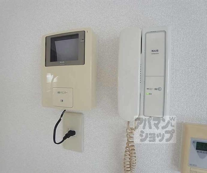 【プルミエール桂Ⅱ】間取