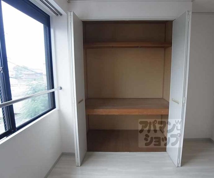 【プルミエール桂Ⅱ】間取