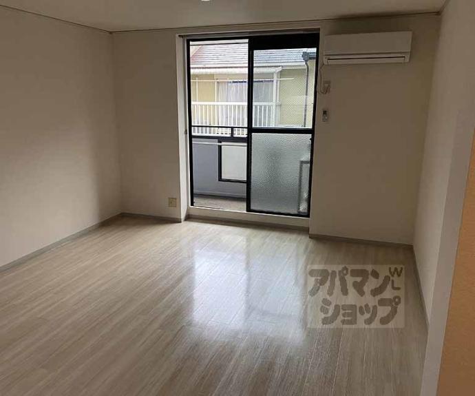 【プルミエール桂Ⅱ】間取