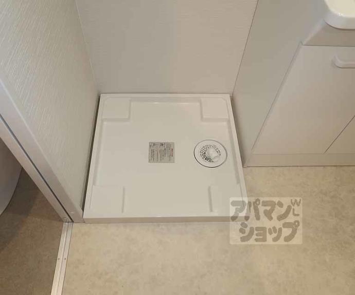 【ＡＲＣＡ山科】