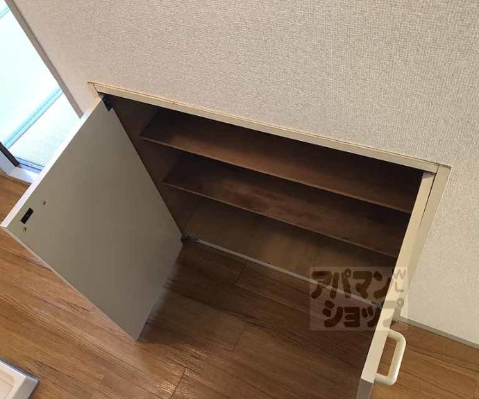 【プレジール桂】間取