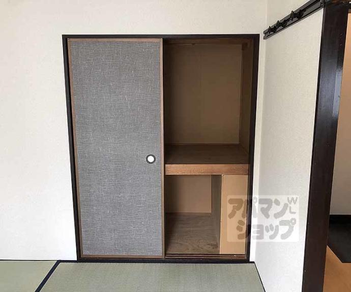 【プレジール桂】間取