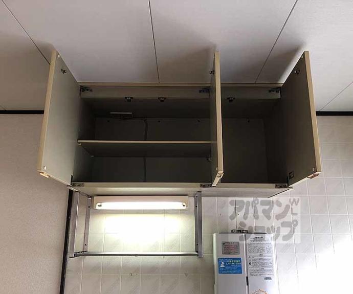 【プレジール桂】間取