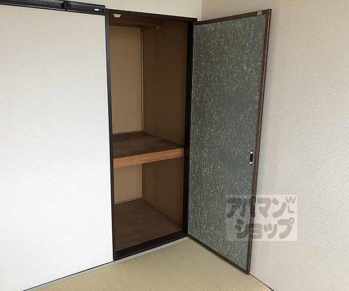 【プレジール桂】間取