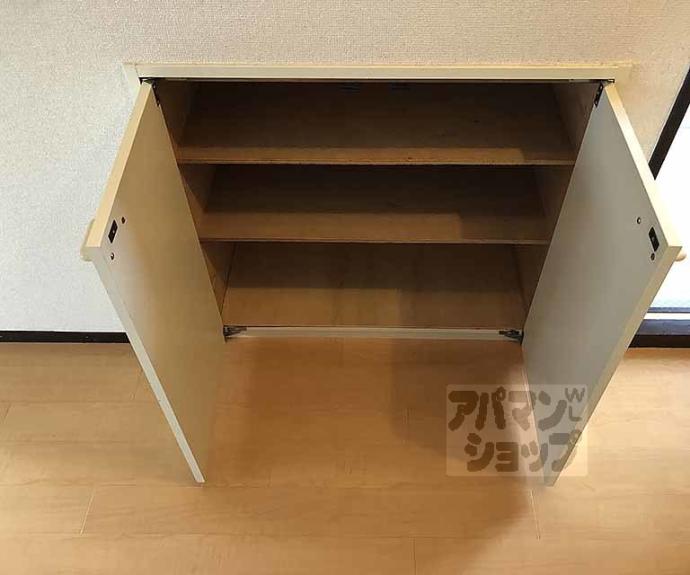 【プレジール桂】間取