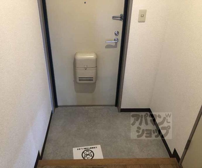 【ベネッセ桂川】間取