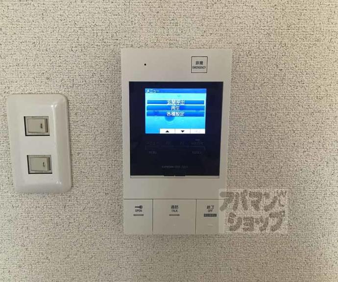 【ベネッセ桂川】間取