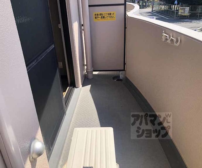 【ベネッセ桂川】間取