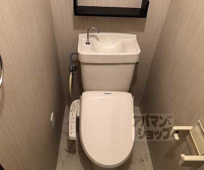 【ベルジュール小嶋】間取