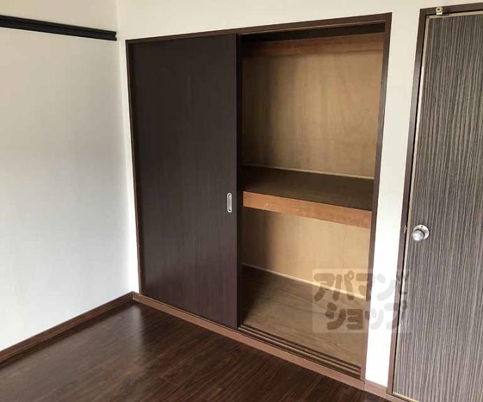 【ベルジュール小嶋】間取