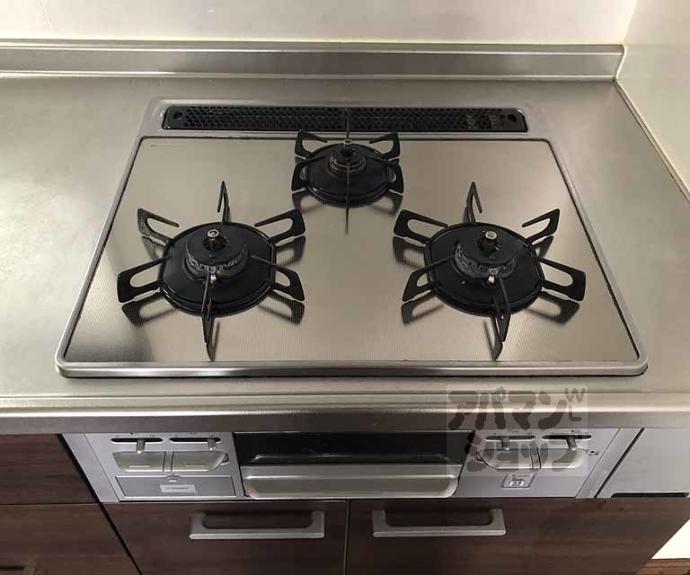 【ベルジュール小嶋】間取