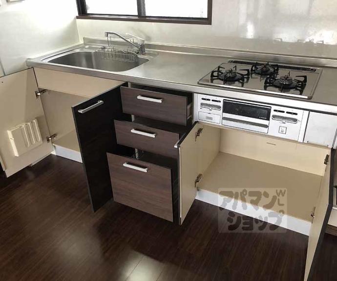 【ベルジュール小嶋】間取