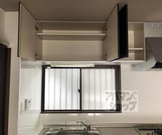 【ベルジュール小嶋】間取