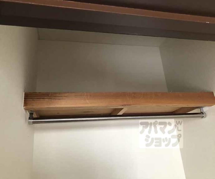 【ベルジュール小嶋】間取