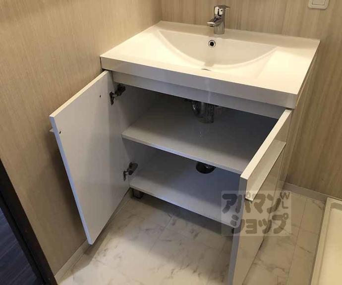 【ベルジュール小嶋】間取