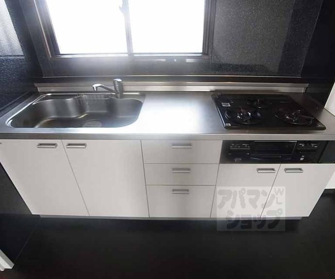 【ベルジュール小嶋】間取