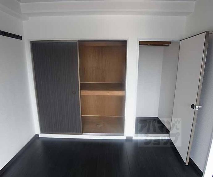 【ベルジュール小嶋】間取