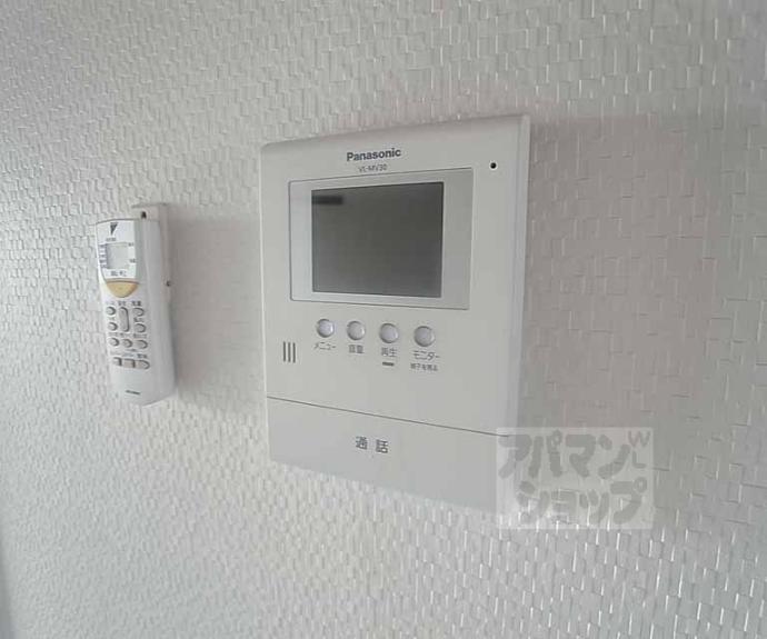 【ベルジュール小嶋】間取