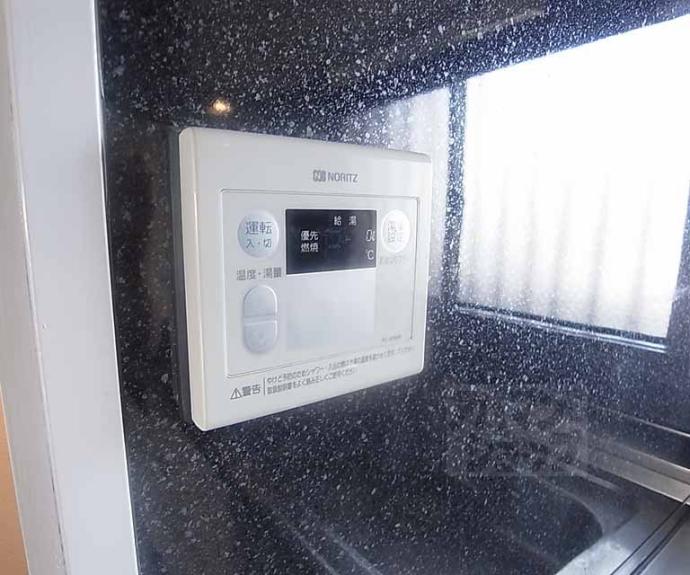 【ベルジュール小嶋】間取