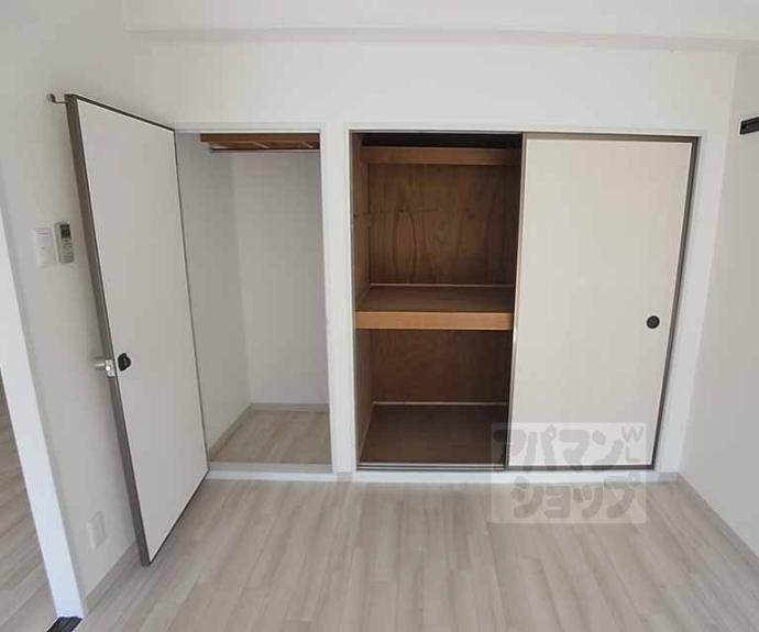 【ベルジュール小嶋】間取