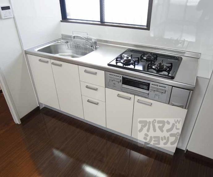 【ベルジュール小嶋】間取