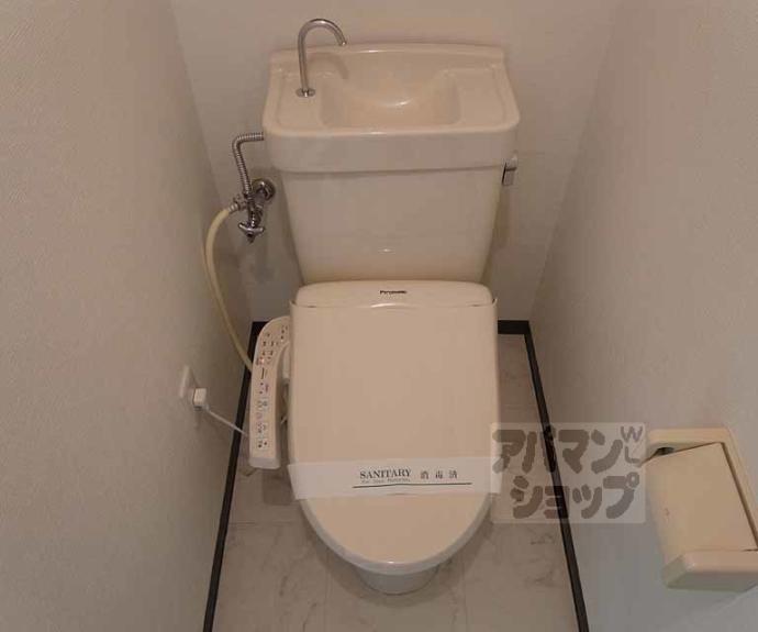 【ベルジュール小嶋】間取