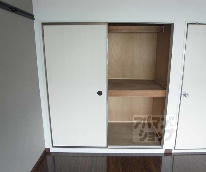 【ベルジュール小嶋】間取